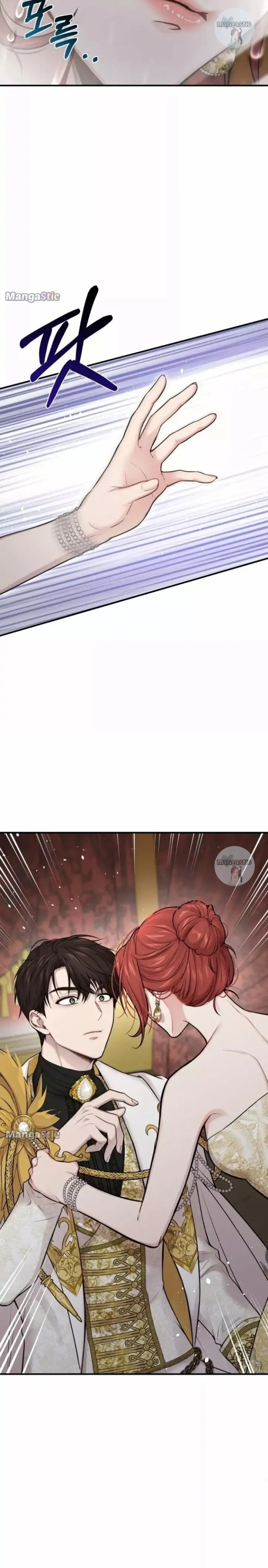 The Secret Bedroom of a Dejected Royal Daughter Chapter 59 - Page 19