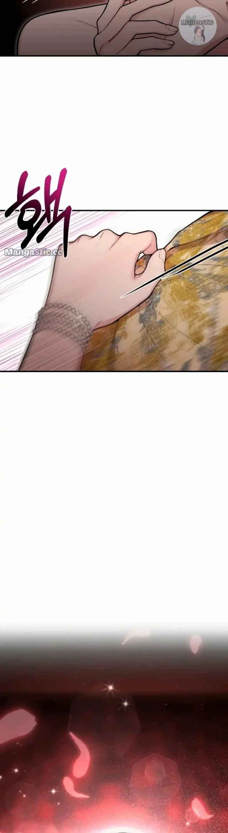 The Secret Bedroom of a Dejected Royal Daughter Chapter 60 - Page 9