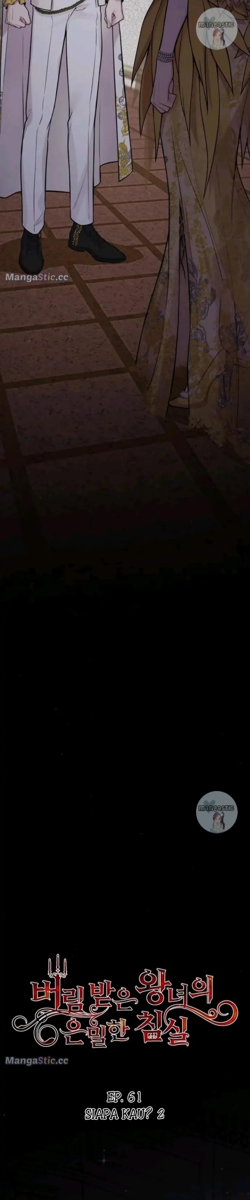 The Secret Bedroom of a Dejected Royal Daughter Chapter 61 - Page 6