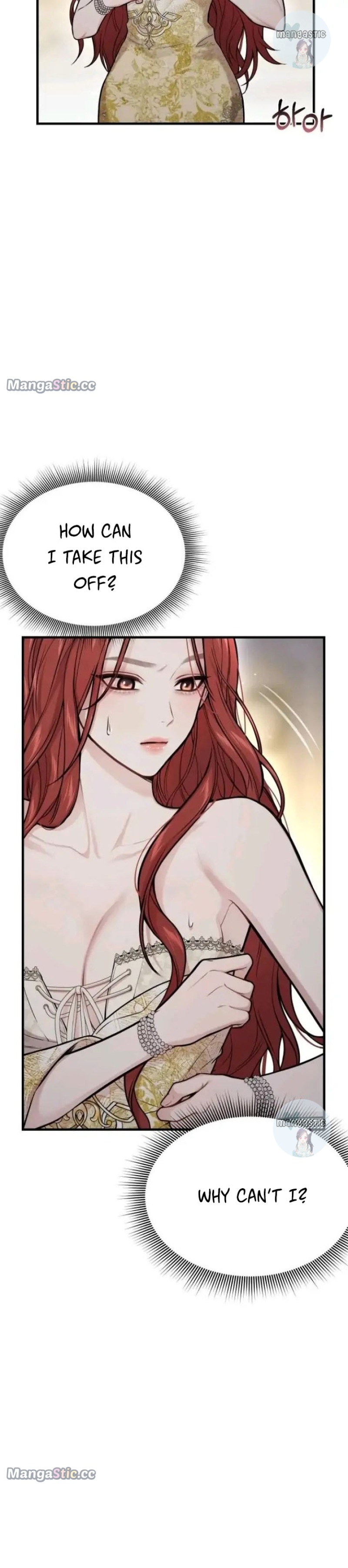 The Secret Bedroom of a Dejected Royal Daughter Chapter 61 - Page 14