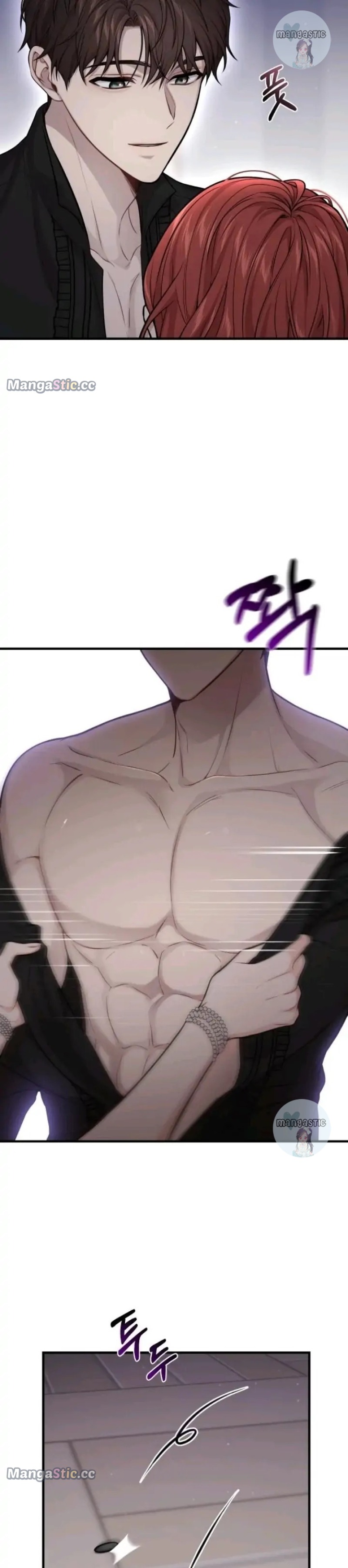 The Secret Bedroom of a Dejected Royal Daughter Chapter 61 - Page 20