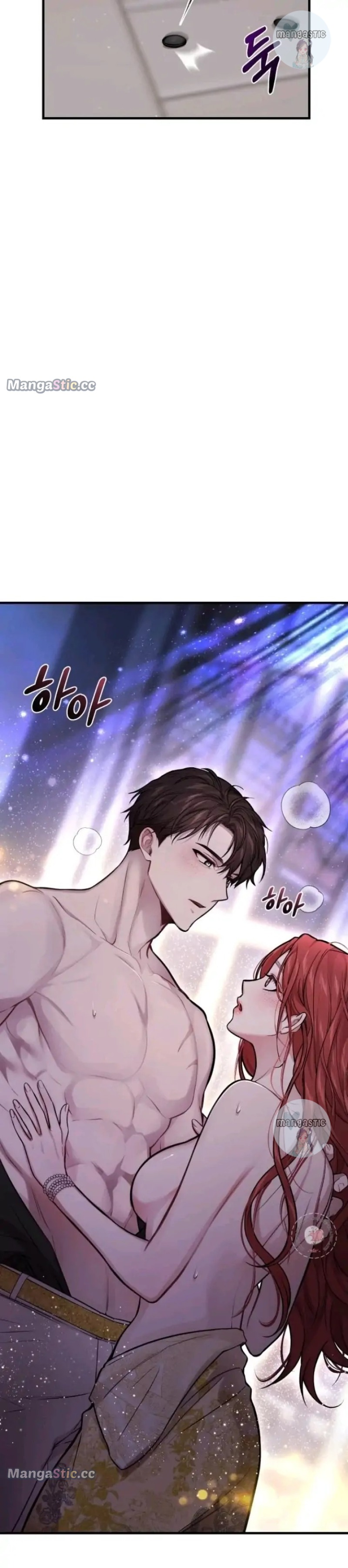 The Secret Bedroom of a Dejected Royal Daughter Chapter 61 - Page 21