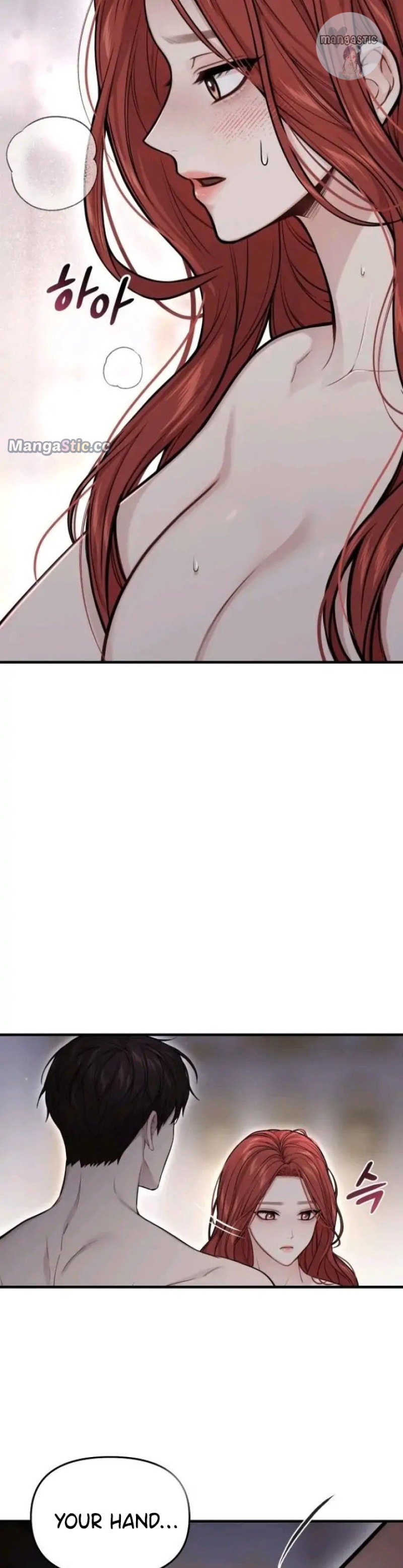 The Secret Bedroom of a Dejected Royal Daughter Chapter 61 - Page 23