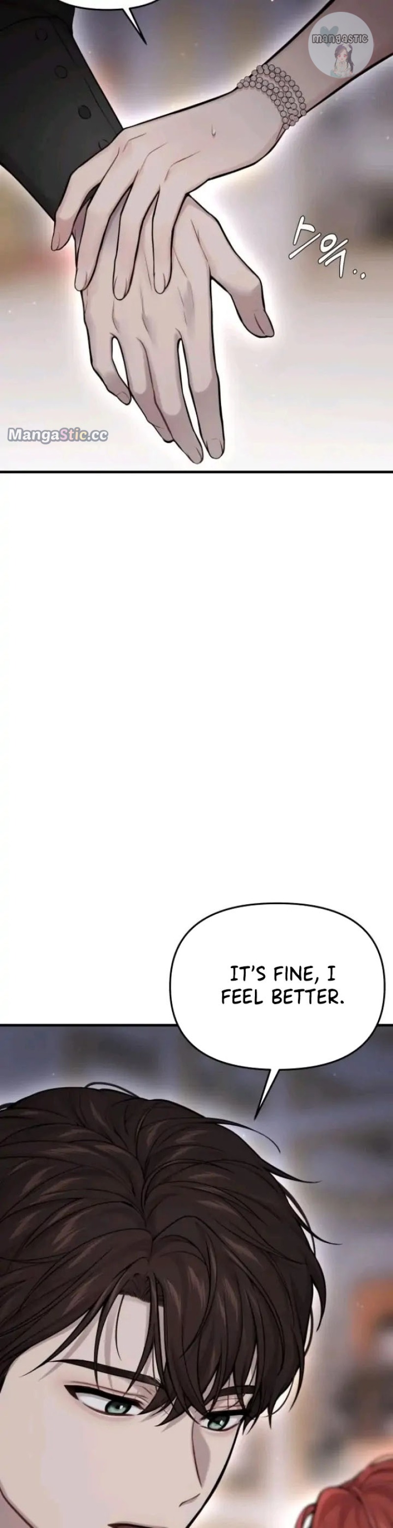 The Secret Bedroom of a Dejected Royal Daughter Chapter 61 - Page 24