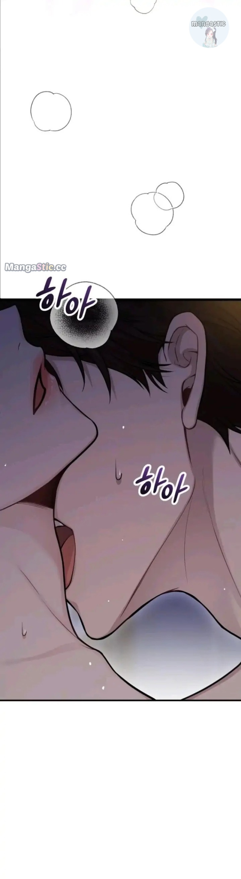 The Secret Bedroom of a Dejected Royal Daughter Chapter 61 - Page 35