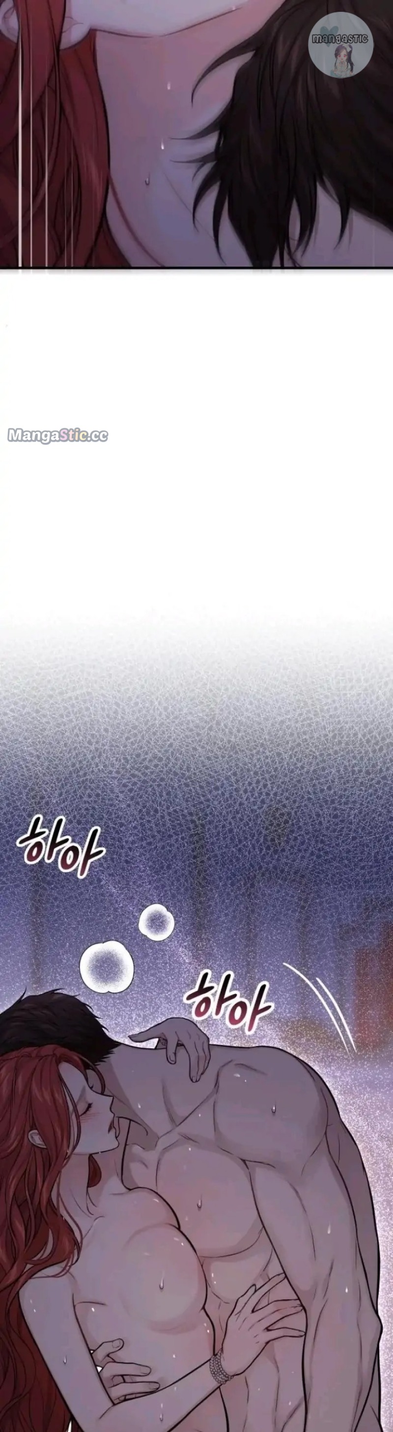 The Secret Bedroom of a Dejected Royal Daughter Chapter 61 - Page 38