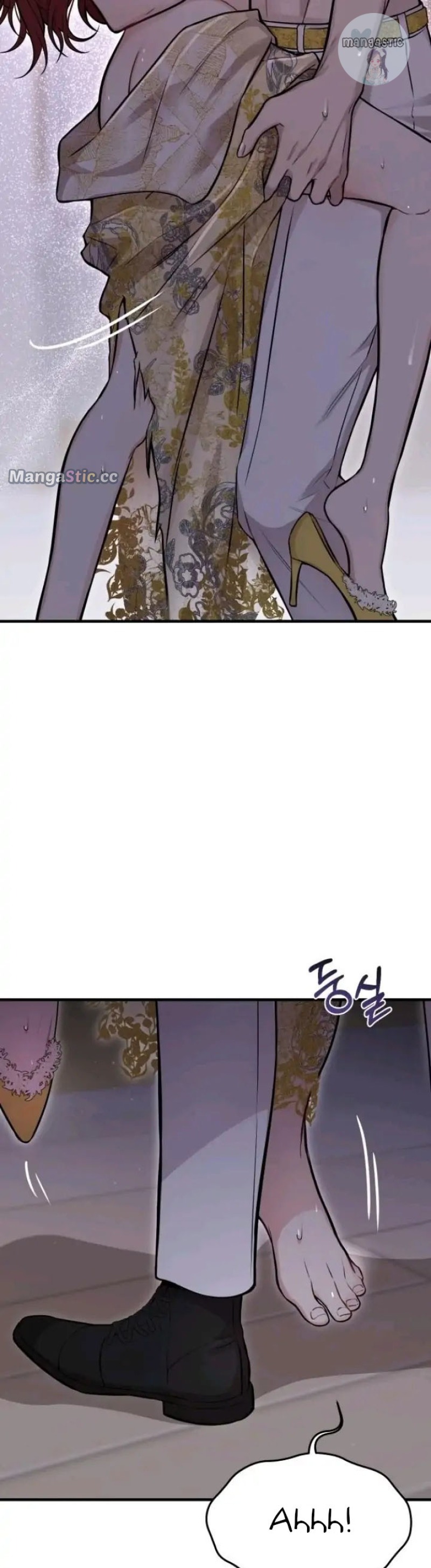 The Secret Bedroom of a Dejected Royal Daughter Chapter 61 - Page 39