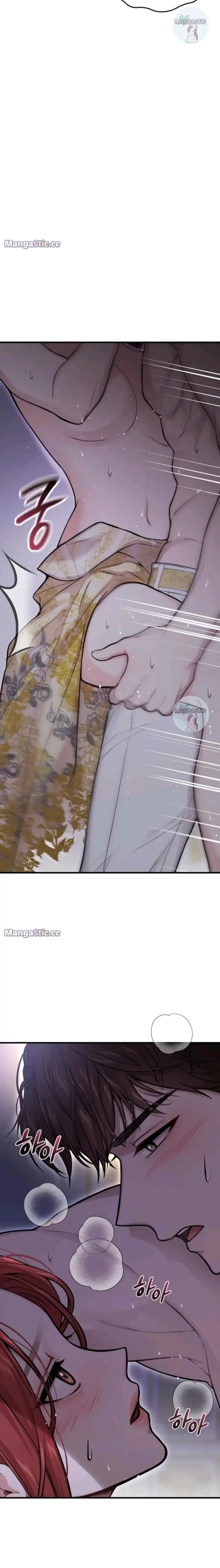 The Secret Bedroom of a Dejected Royal Daughter Chapter 61 - Page 40