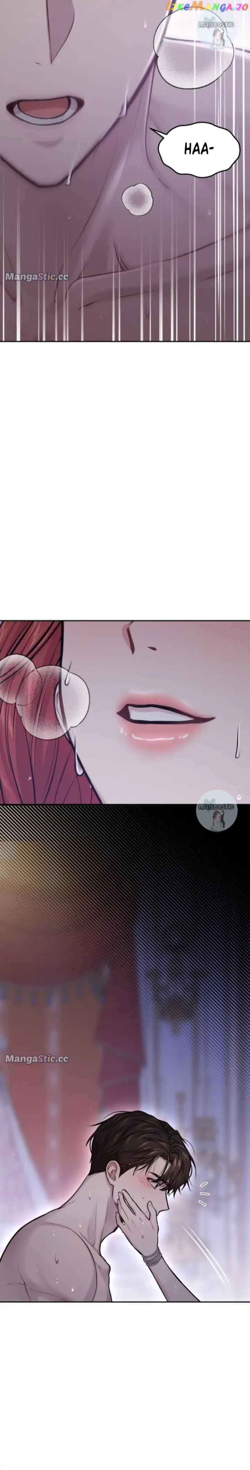 The Secret Bedroom of a Dejected Royal Daughter Chapter 62 - Page 15