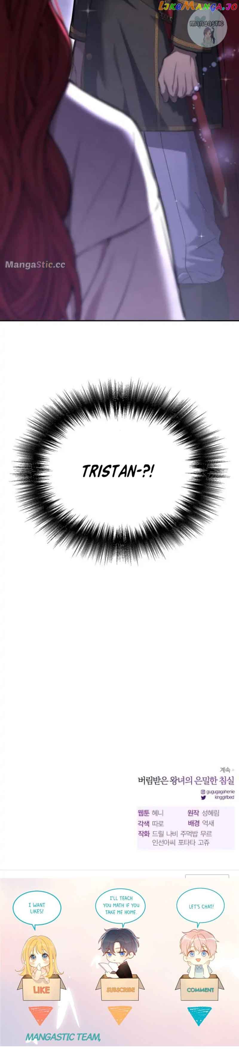 The Secret Bedroom of a Dejected Royal Daughter Chapter 62 - Page 34