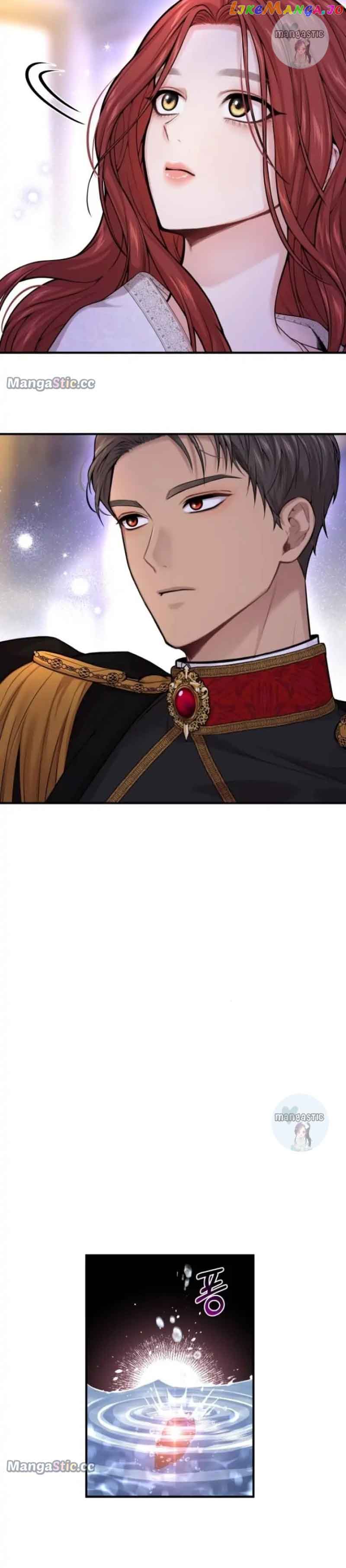 The Secret Bedroom of a Dejected Royal Daughter Chapter 63 - Page 13