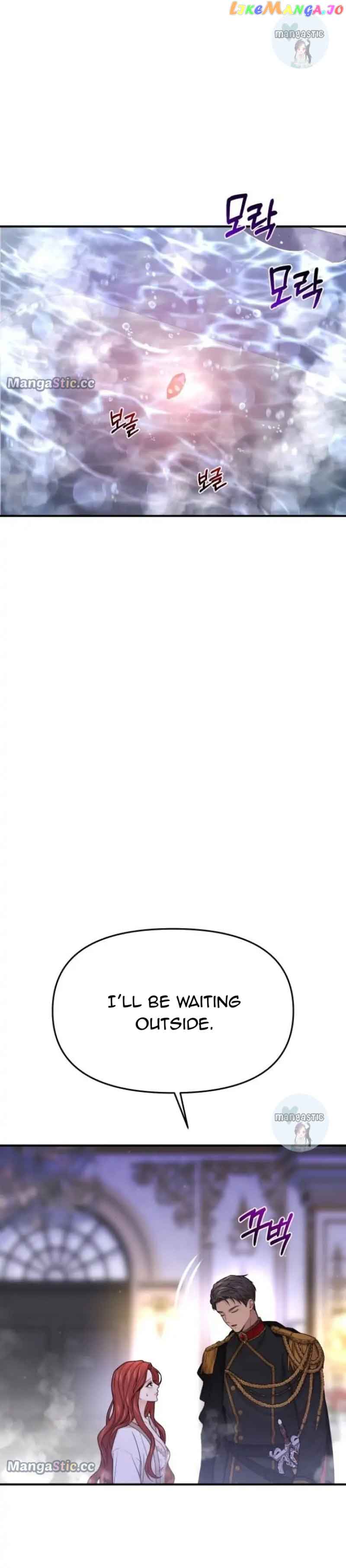 The Secret Bedroom of a Dejected Royal Daughter Chapter 63 - Page 14