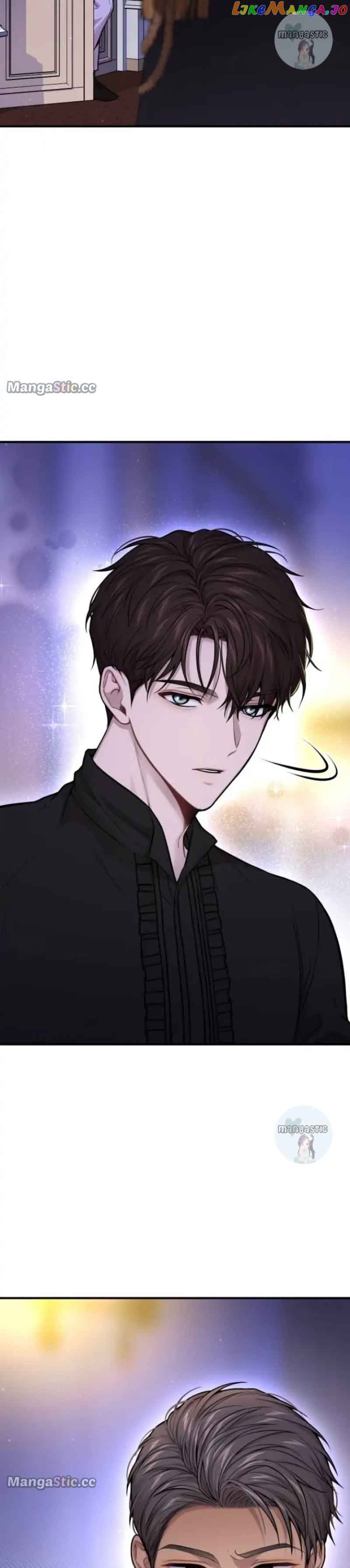 The Secret Bedroom of a Dejected Royal Daughter Chapter 63 - Page 23