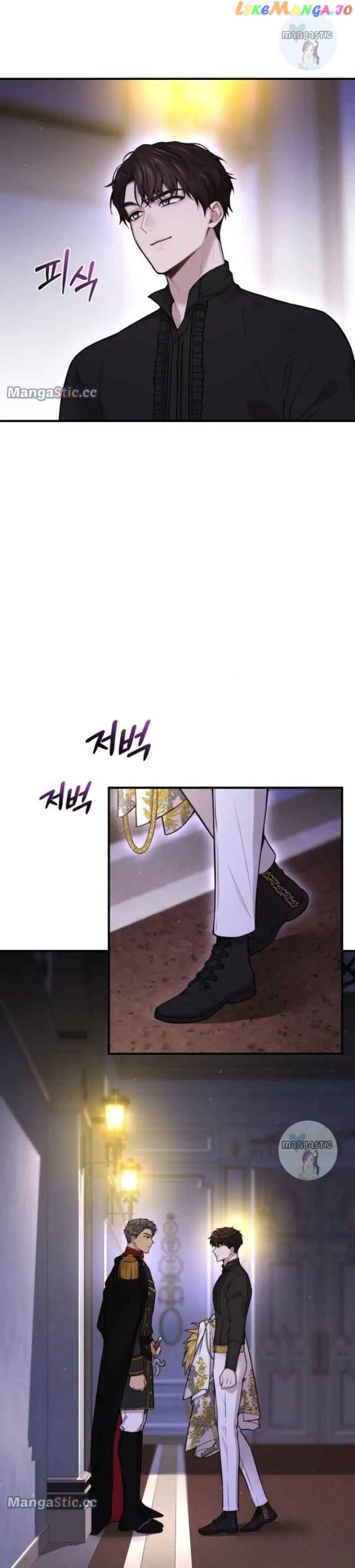 The Secret Bedroom of a Dejected Royal Daughter Chapter 63 - Page 26