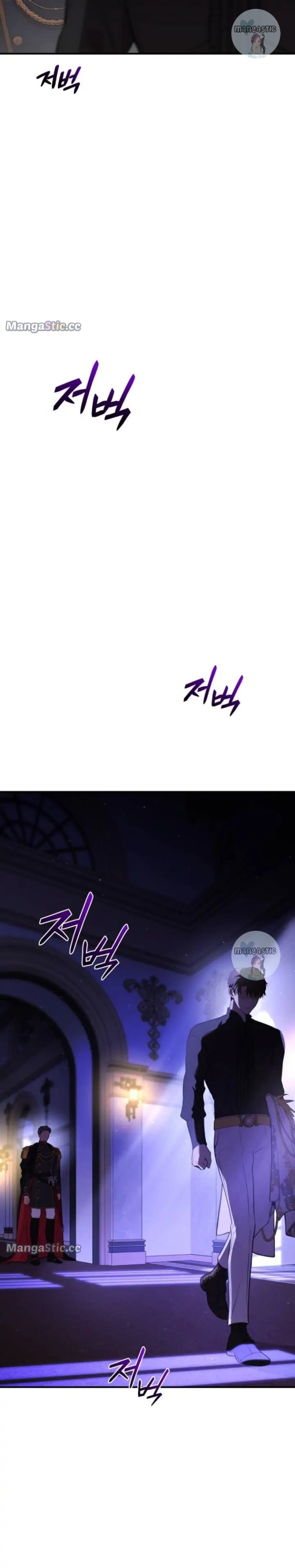 The Secret Bedroom of a Dejected Royal Daughter Chapter 64 - Page 17