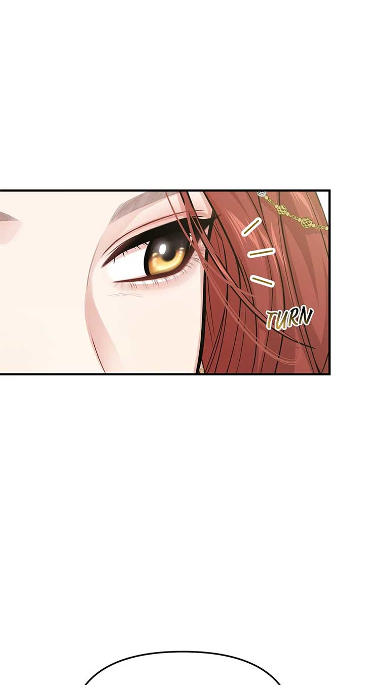 The Secret Bedroom of a Dejected Royal Daughter Chapter 71 - Page 27