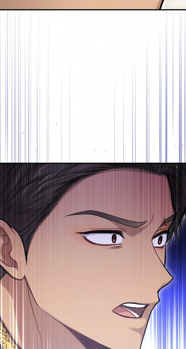 The Secret Bedroom of a Dejected Royal Daughter Chapter 71 - Page 59