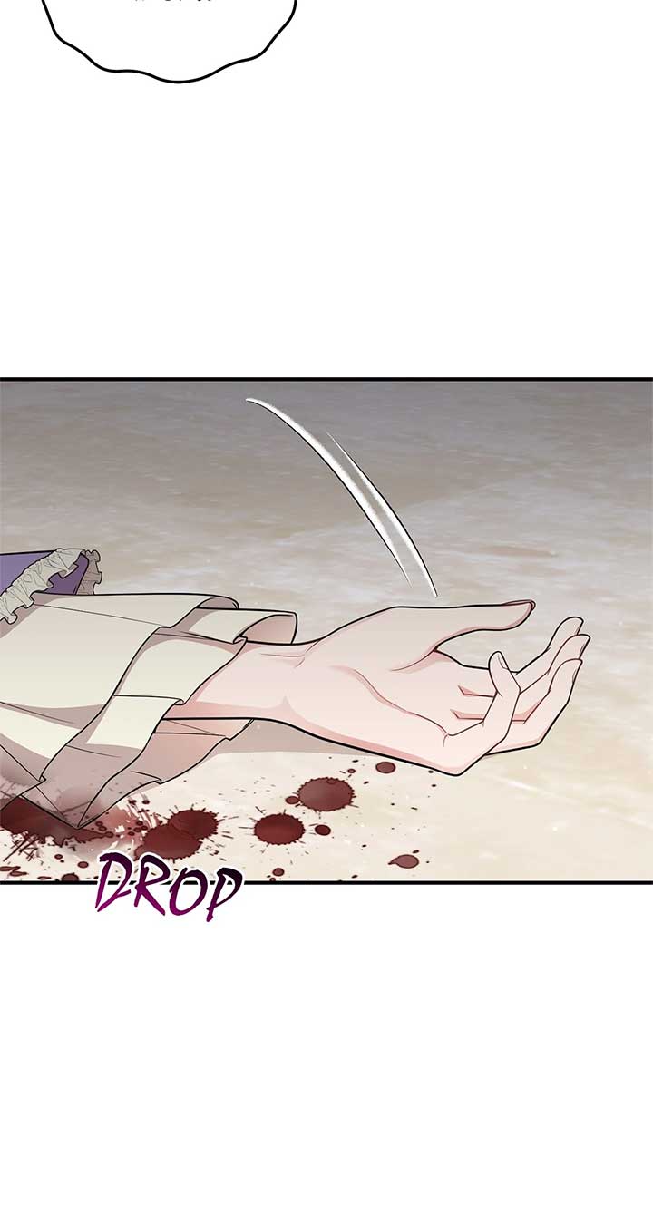 The Secret Bedroom of a Dejected Royal Daughter Chapter 71 - Page 98