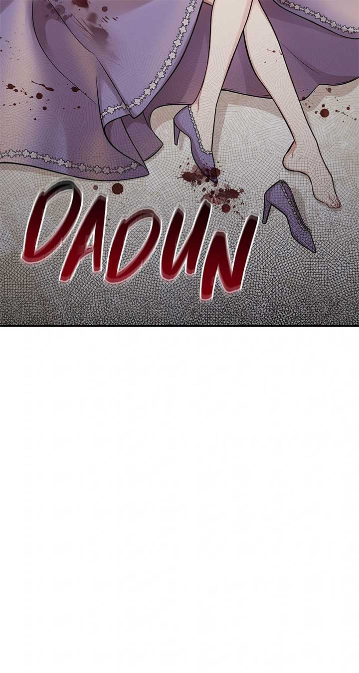 The Secret Bedroom of a Dejected Royal Daughter Chapter 71 - Page 100