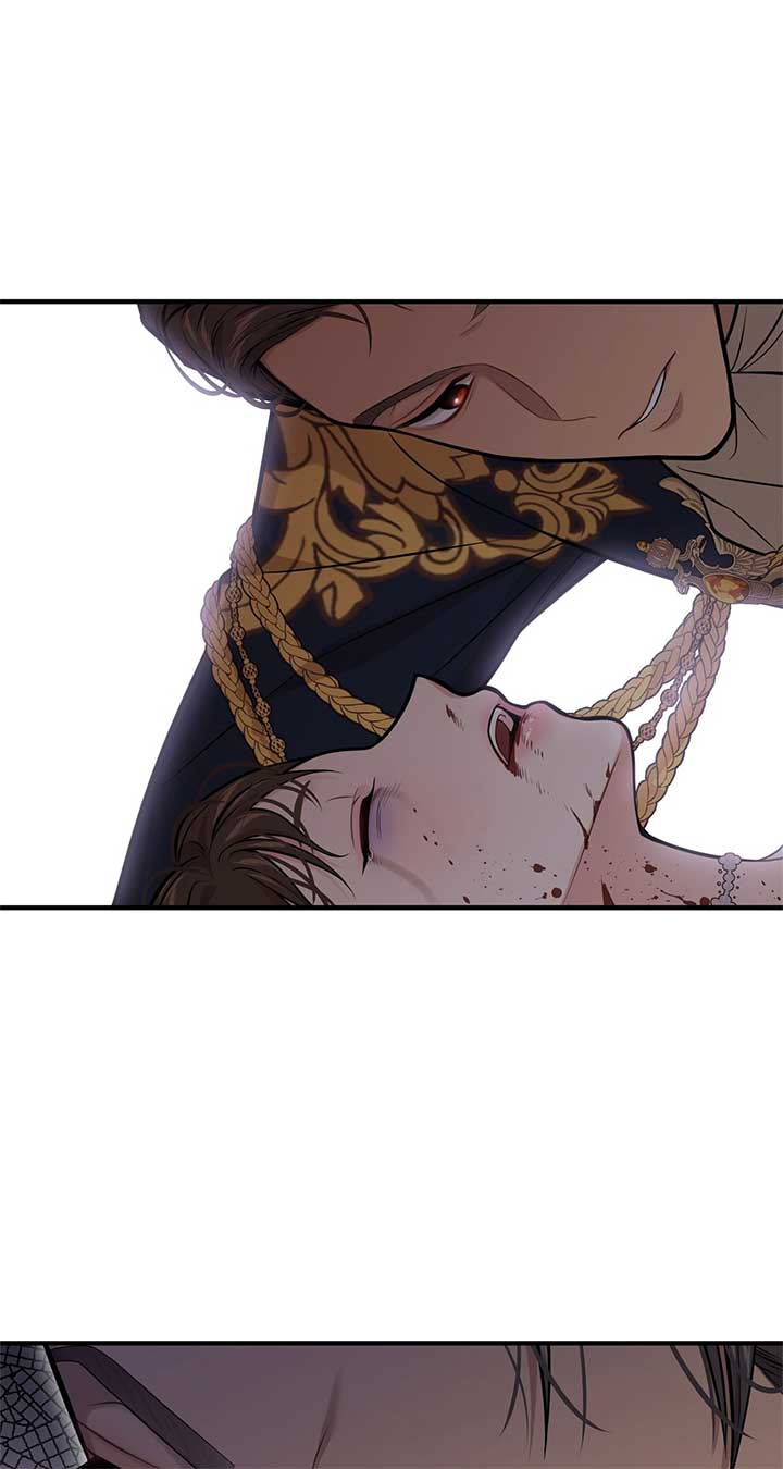 The Secret Bedroom of a Dejected Royal Daughter Chapter 71 - Page 101