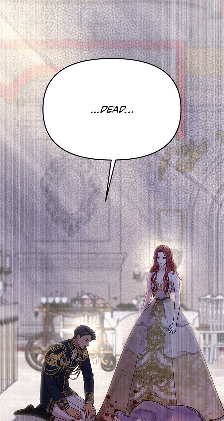 The Secret Bedroom of a Dejected Royal Daughter Chapter 71 - Page 104