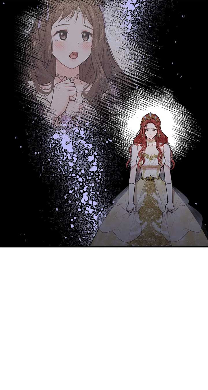 The Secret Bedroom of a Dejected Royal Daughter Chapter 72 - Page 85