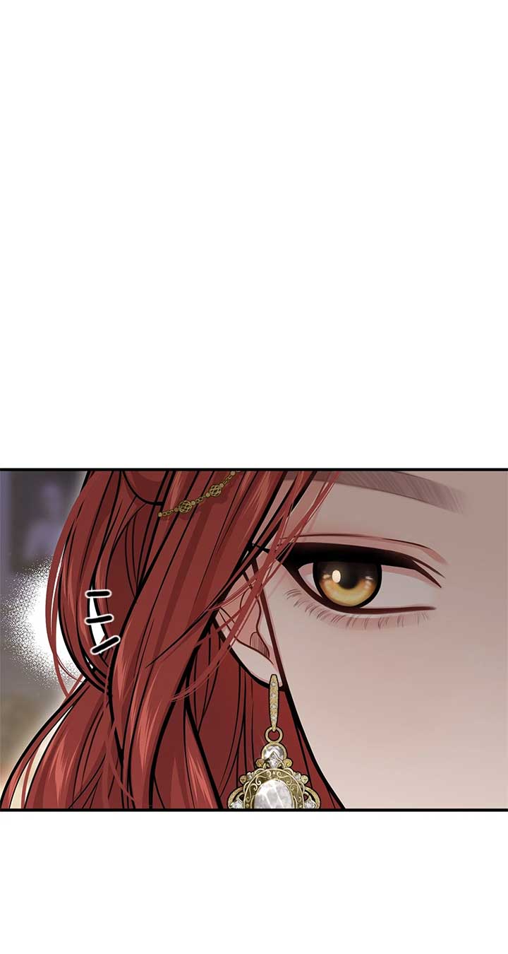 The Secret Bedroom of a Dejected Royal Daughter Chapter 72 - Page 86