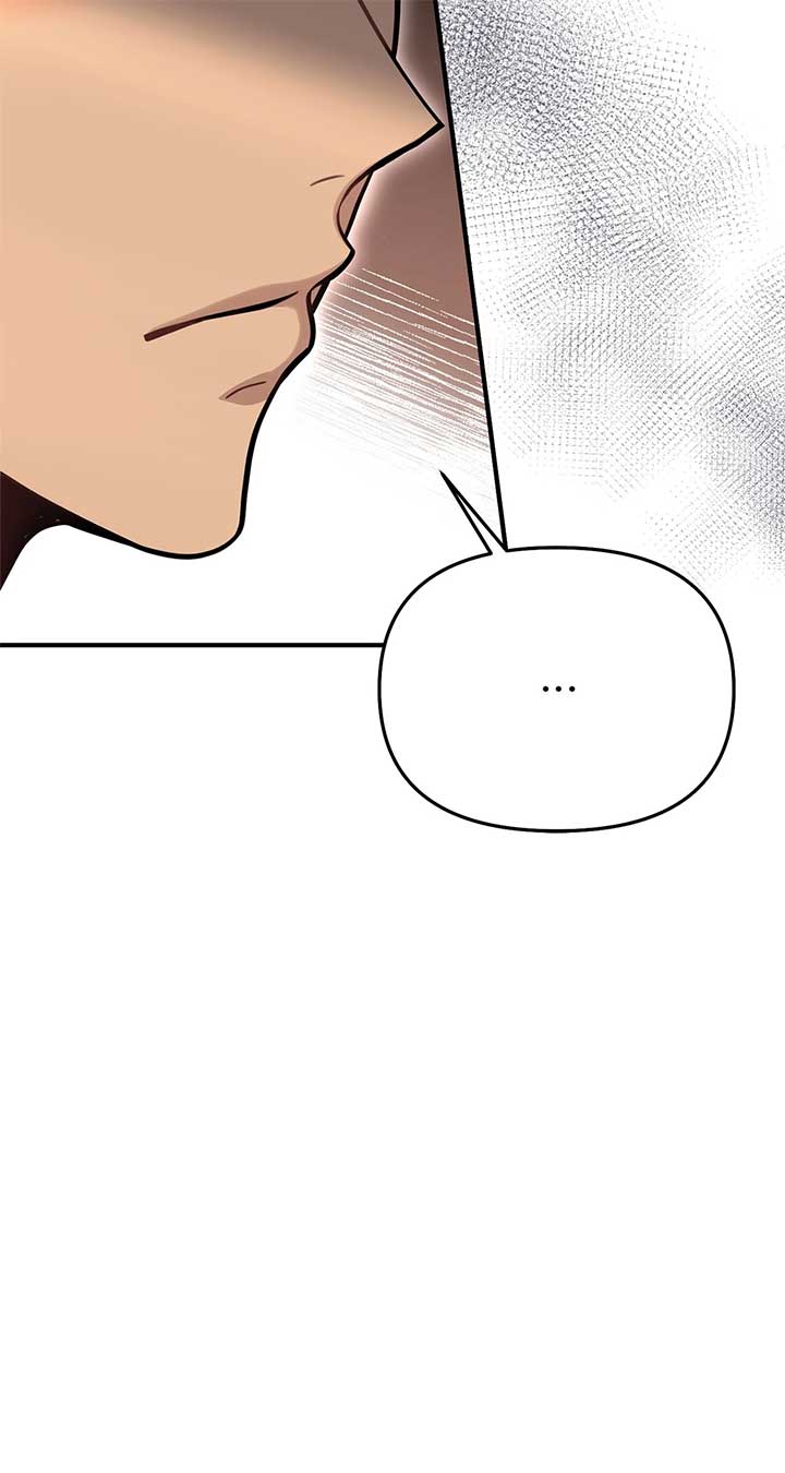 The Secret Bedroom of a Dejected Royal Daughter Chapter 72 - Page 113