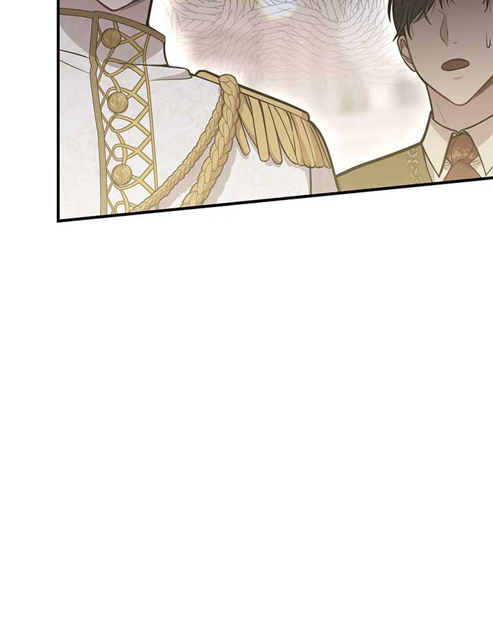 The Secret Bedroom of a Dejected Royal Daughter Chapter 73 - Page 36