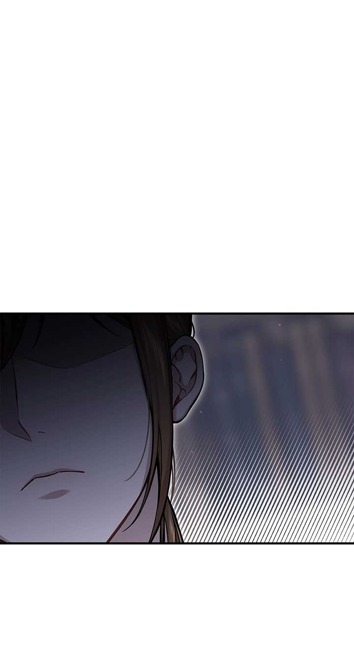 The Secret Bedroom of a Dejected Royal Daughter Chapter 74 - Page 26