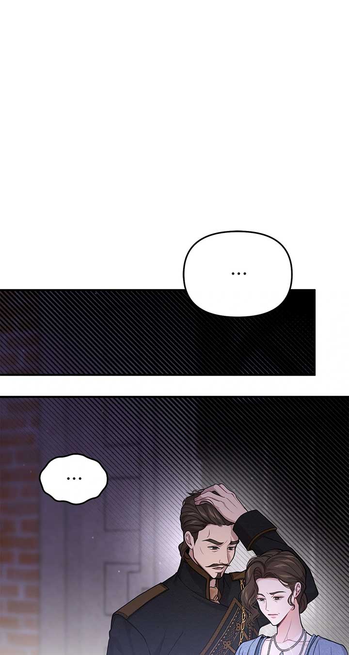 The Secret Bedroom of a Dejected Royal Daughter Chapter 74 - Page 71