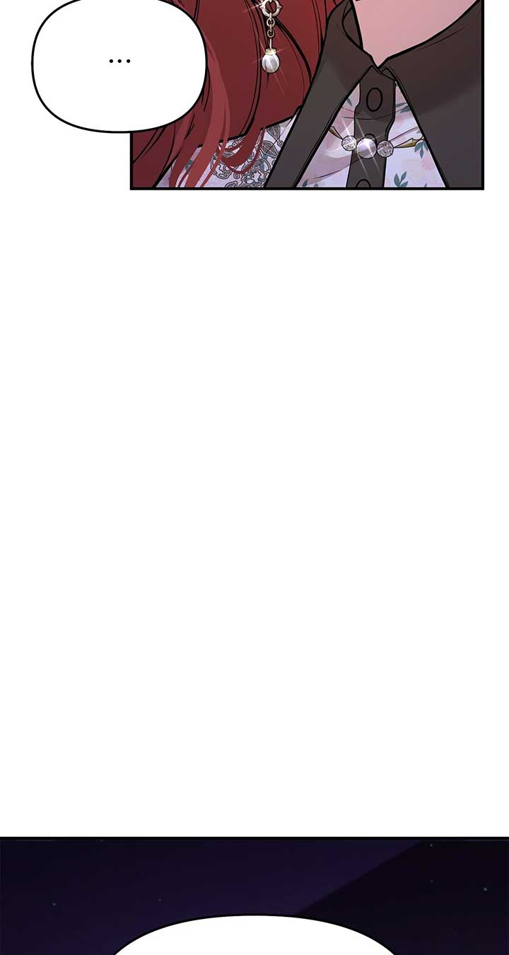 The Secret Bedroom of a Dejected Royal Daughter Chapter 74 - Page 74