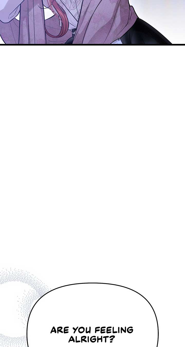 The Secret Bedroom of a Dejected Royal Daughter Chapter 74 - Page 114