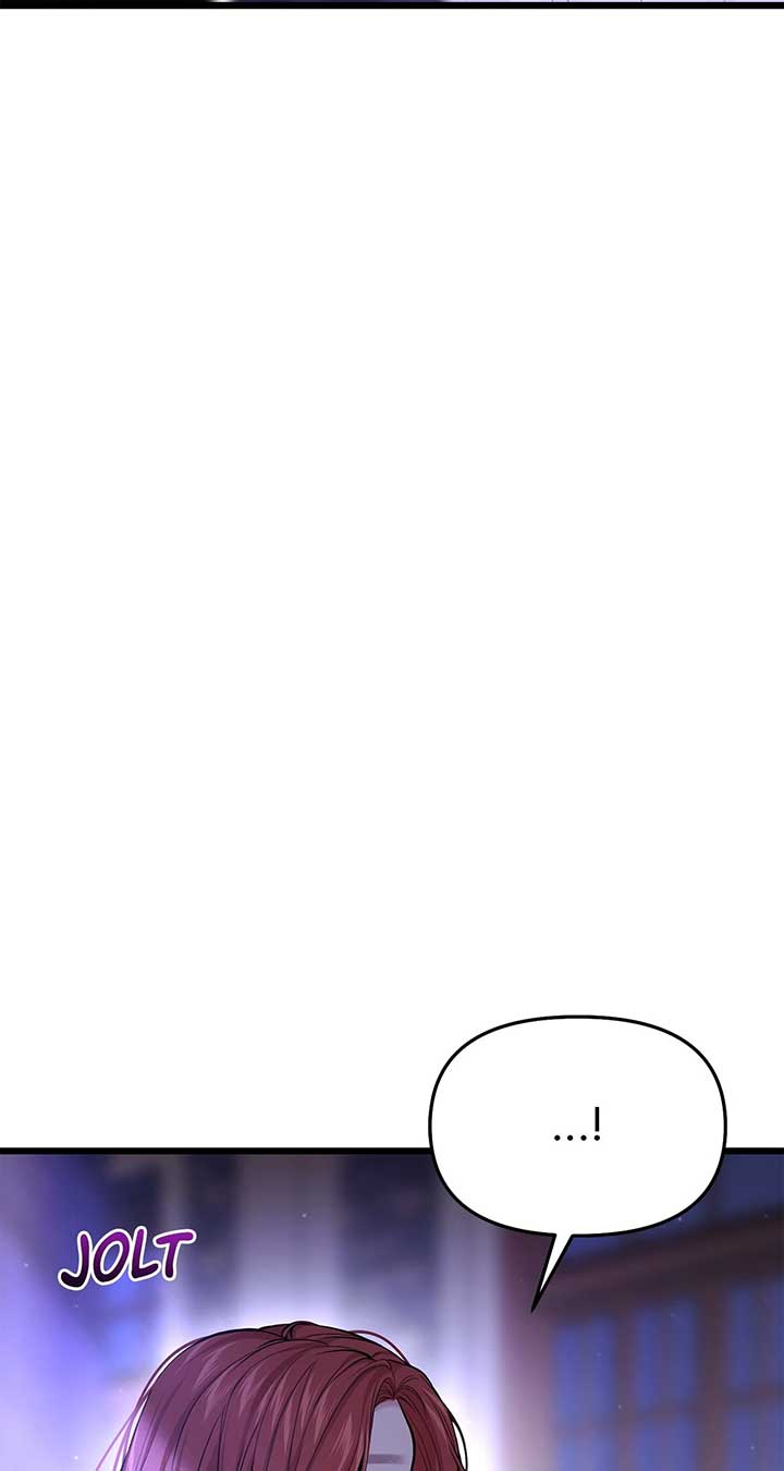 The Secret Bedroom of a Dejected Royal Daughter Chapter 75 - Page 6