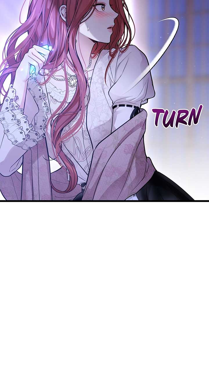 The Secret Bedroom of a Dejected Royal Daughter Chapter 75 - Page 7