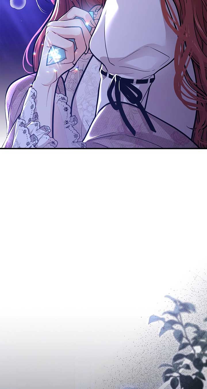 The Secret Bedroom of a Dejected Royal Daughter Chapter 75 - Page 12