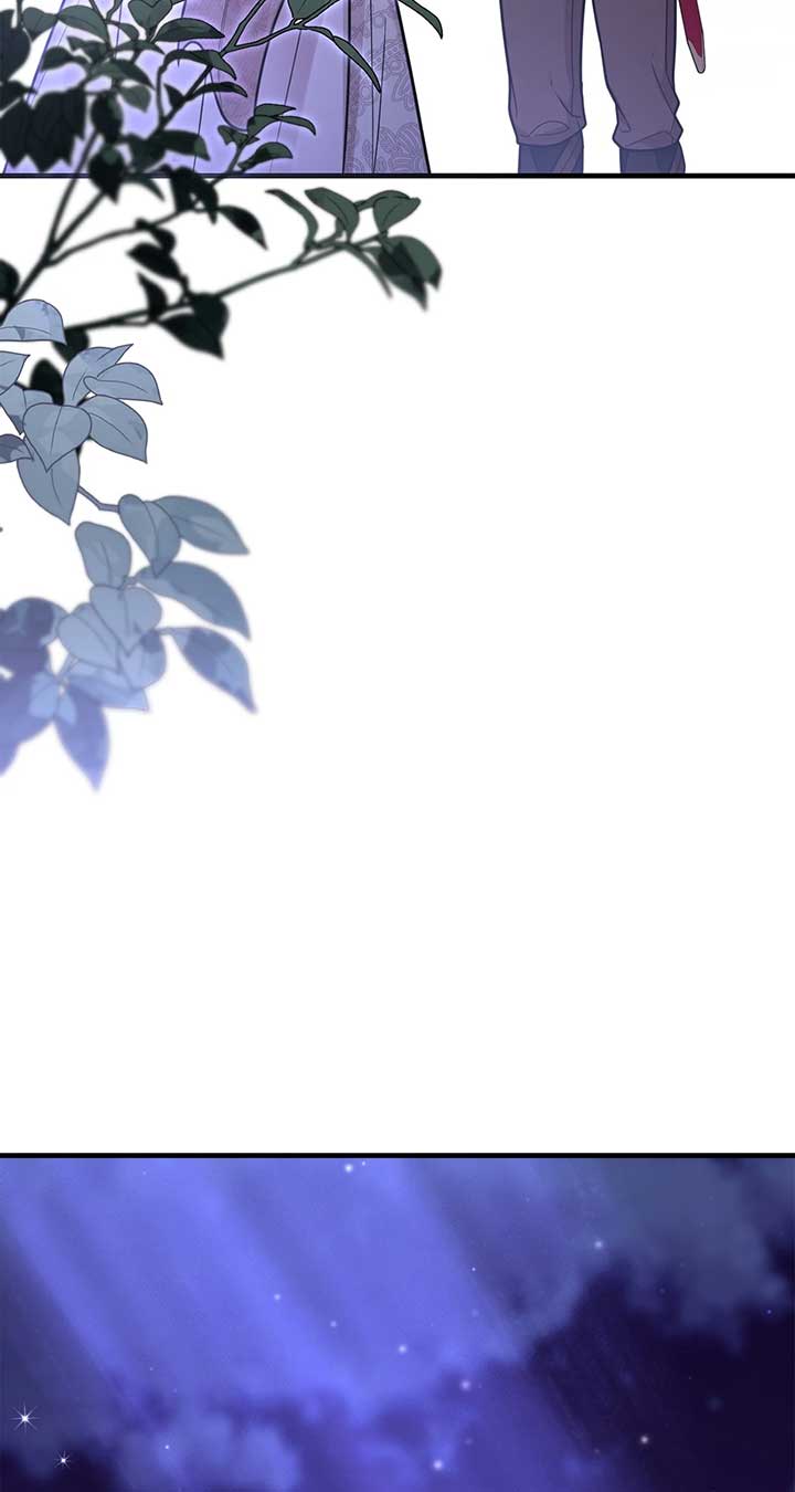 The Secret Bedroom of a Dejected Royal Daughter Chapter 75 - Page 14