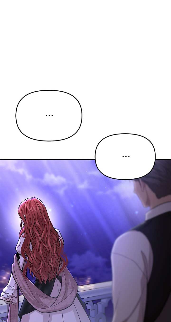 The Secret Bedroom of a Dejected Royal Daughter Chapter 75 - Page 17