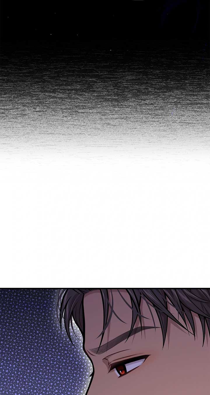 The Secret Bedroom of a Dejected Royal Daughter Chapter 75 - Page 24