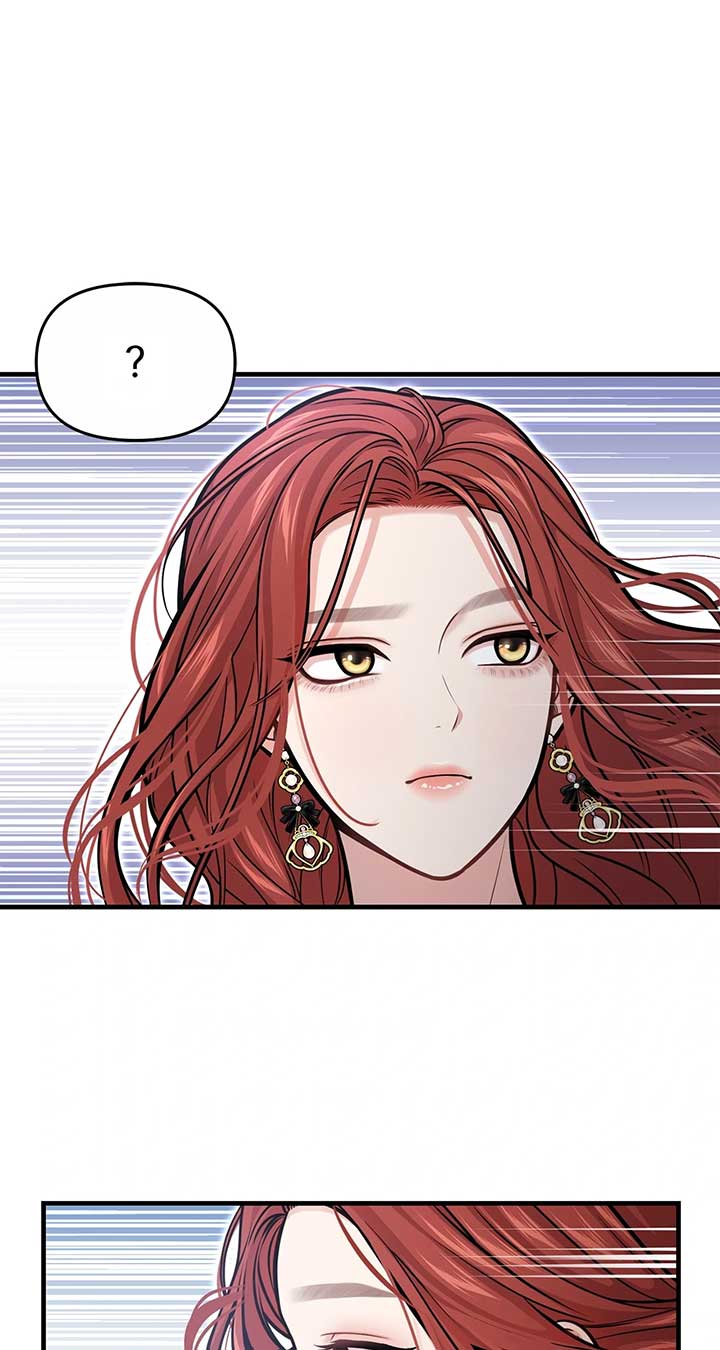 The Secret Bedroom of a Dejected Royal Daughter Chapter 75 - Page 72