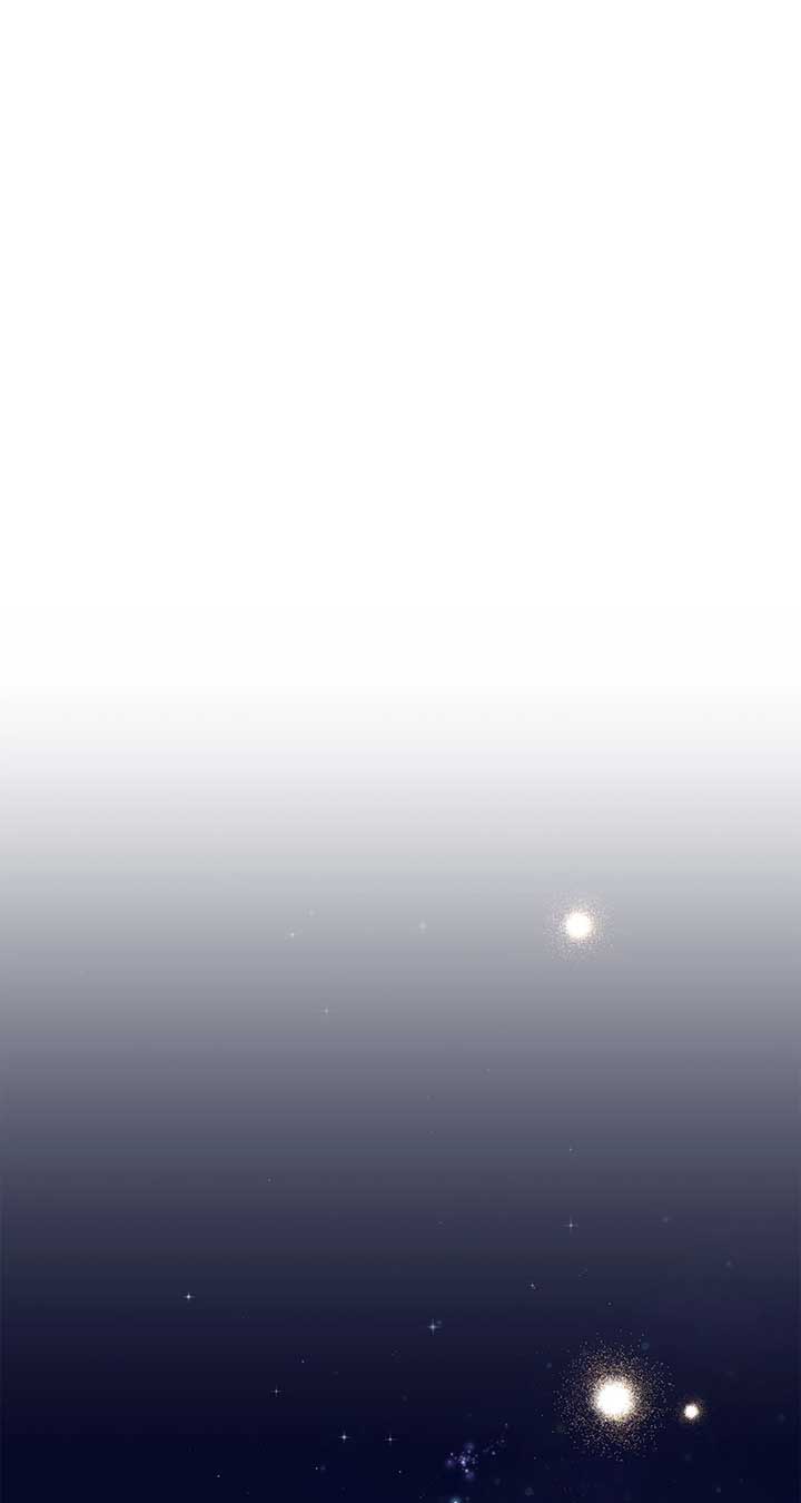 The Secret Bedroom of a Dejected Royal Daughter Chapter 75 - Page 88