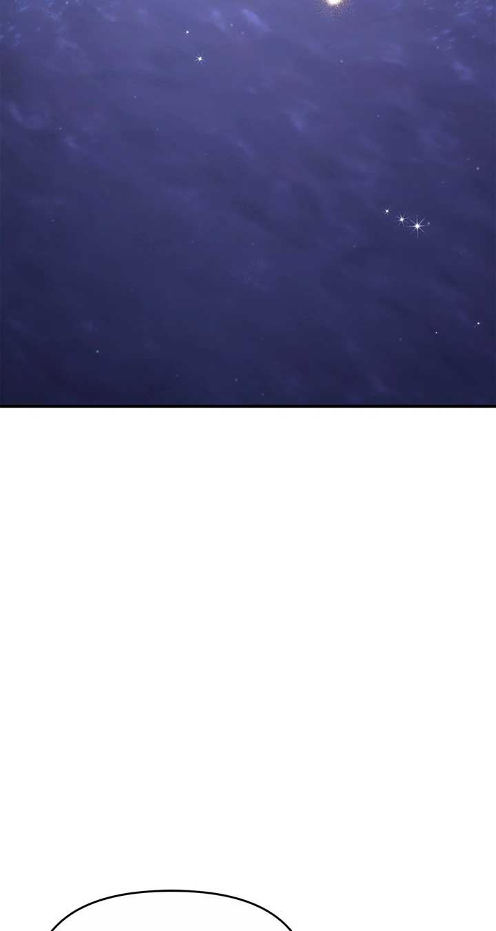 The Secret Bedroom of a Dejected Royal Daughter Chapter 75 - Page 93