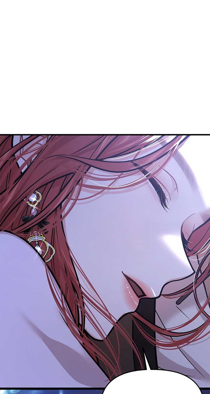 The Secret Bedroom of a Dejected Royal Daughter Chapter 75 - Page 110