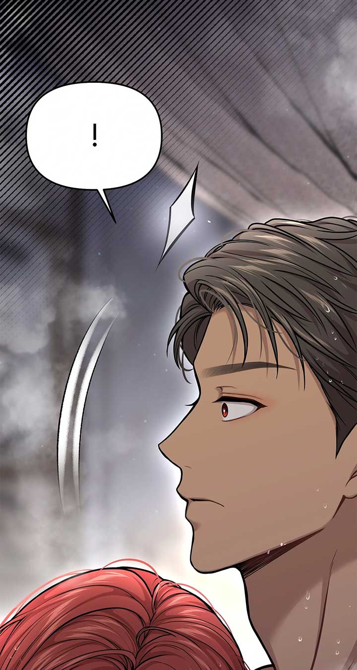 The Secret Bedroom of a Dejected Royal Daughter Chapter 76 - Page 80