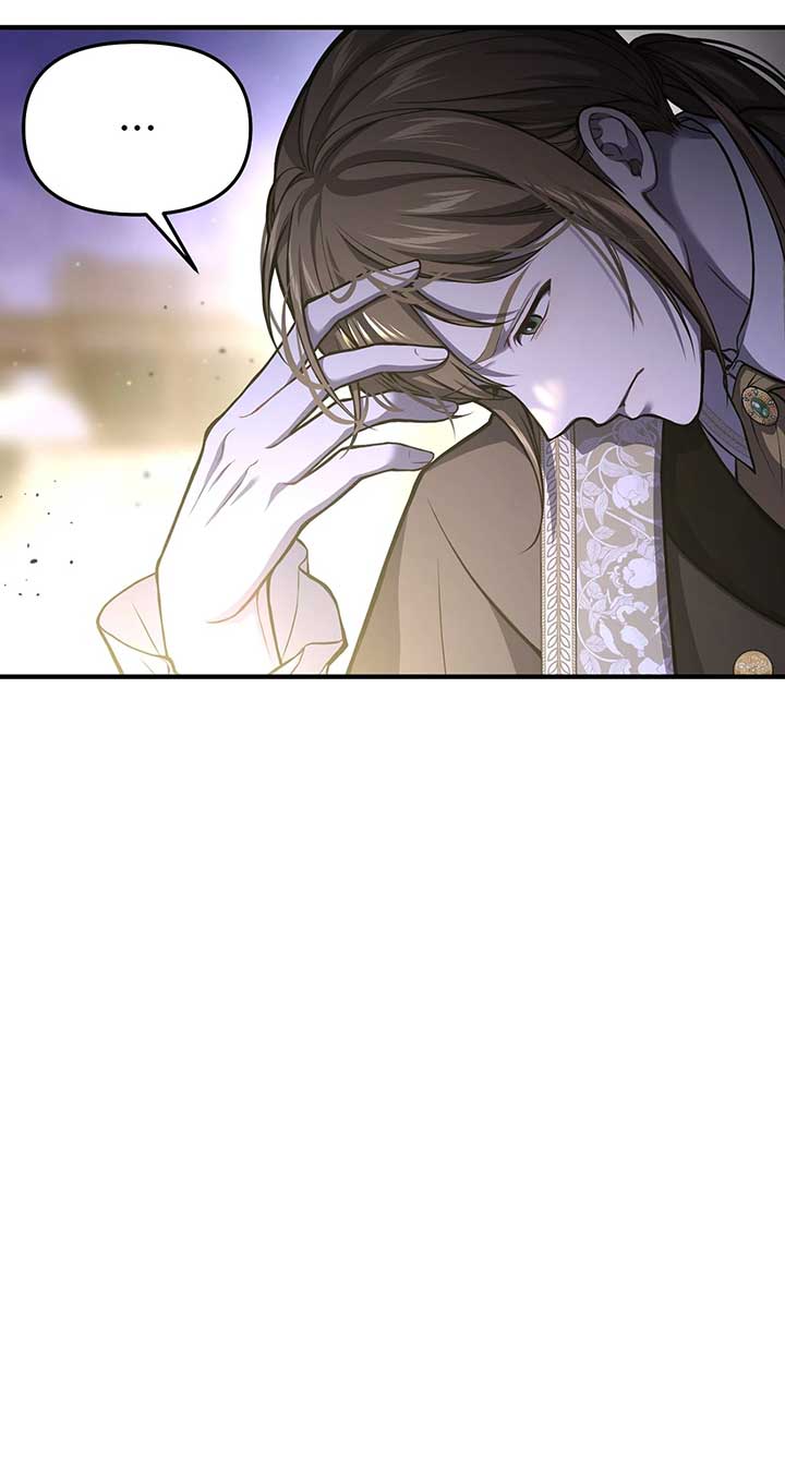 The Secret Bedroom of a Dejected Royal Daughter Chapter 77 - Page 4