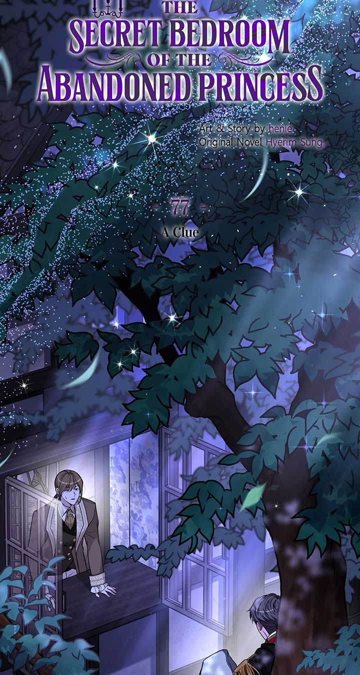 The Secret Bedroom of a Dejected Royal Daughter Chapter 77 - Page 19