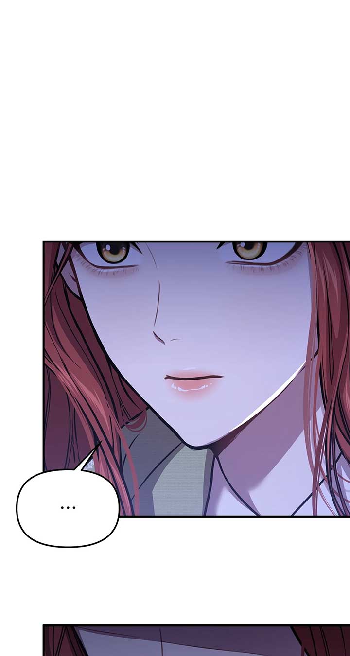 The Secret Bedroom of a Dejected Royal Daughter Chapter 77 - Page 39