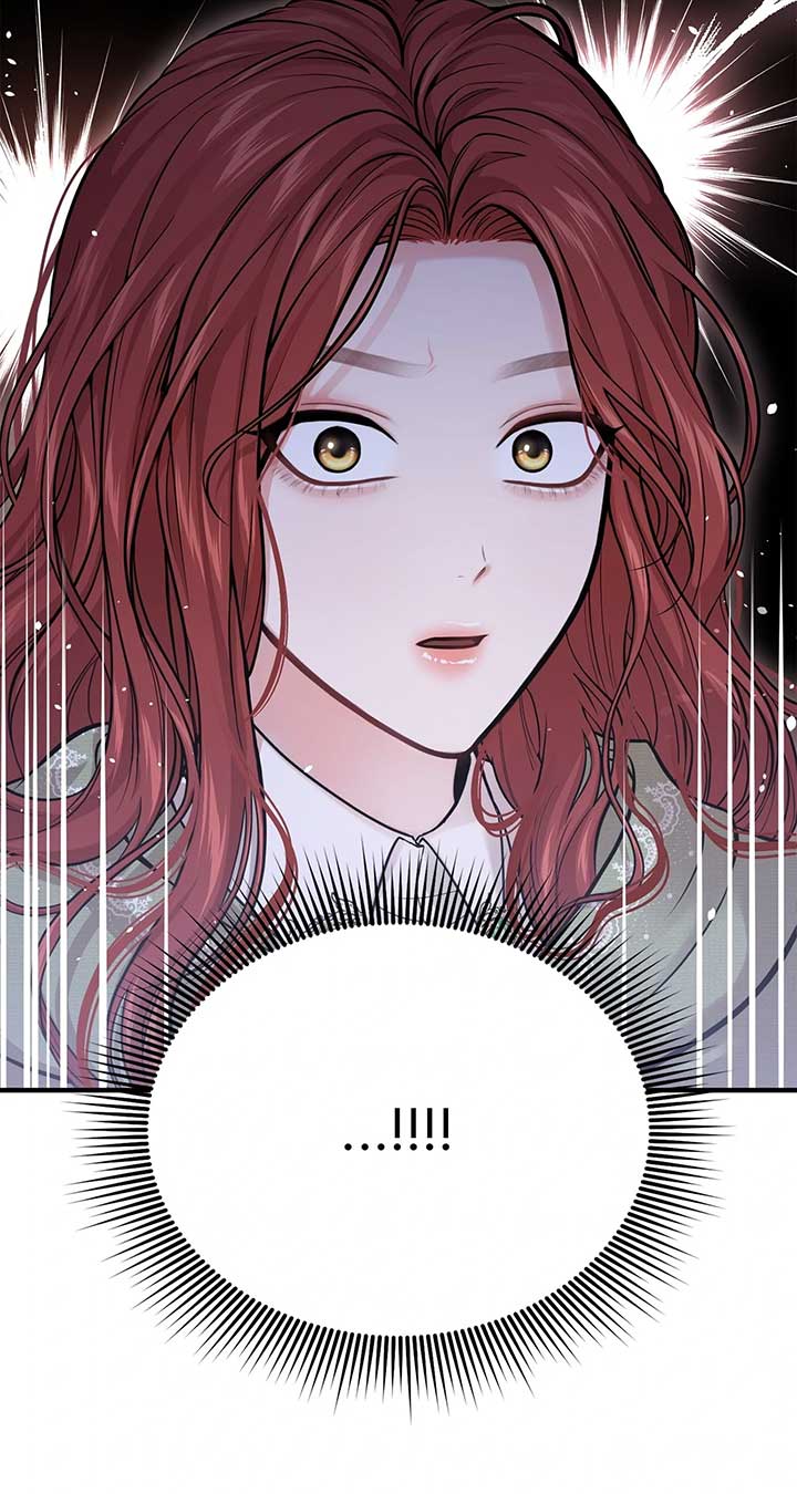 The Secret Bedroom of a Dejected Royal Daughter Chapter 77 - Page 97