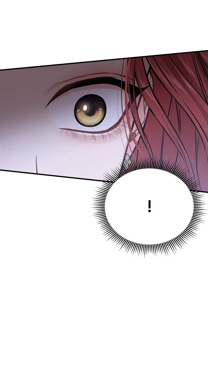 The Secret Bedroom of a Dejected Royal Daughter Chapter 77 - Page 105