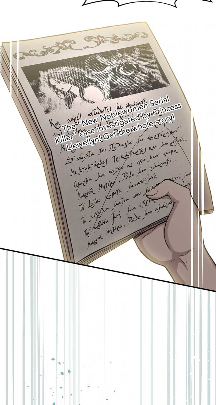 The Secret Bedroom of a Dejected Royal Daughter Chapter 78 - Page 14